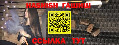 кокаин перу Бугуруслан