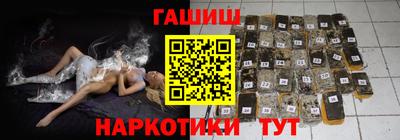 хмурый Дубна