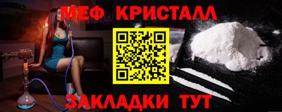 прущие грибы Донской