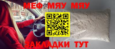 хмурый Дубна
