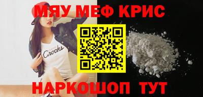 хмурый Дубна