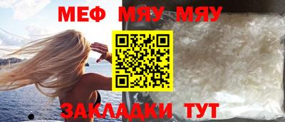 прущие грибы Донской