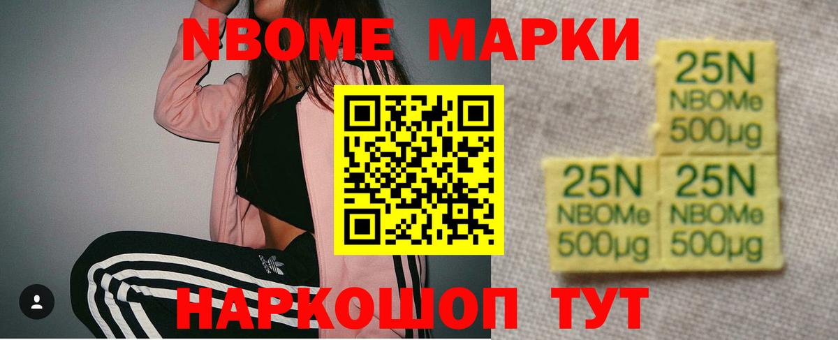 Каспийск  LSD-25 экстази кислота  Вход с VPN  Лсд 25 экстази ecstasy 