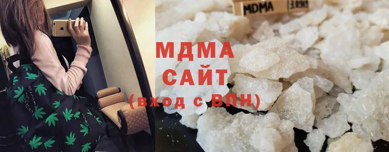 MDMA кристаллы  купить наркоту  mega ONION  Каспийск 