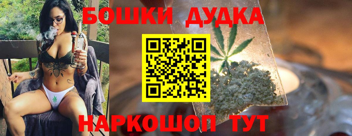 Конопля MAZAR Каспийск